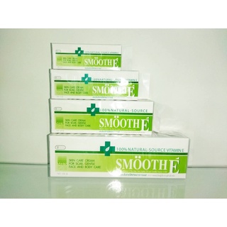 Smooth E Cream สมูทอี ครีม เติมความชุ่มชื้นให้กับผิว รักษาและฟื้นฟูเซลล์ผิวใหม่ ขนาด กรัม 15 G 02919 / 40 G 02803 / 100