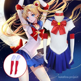 SAILOR MOON Tsukino Usagi cosplay costume