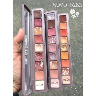 อายชาร์โดว Novo สีชัด