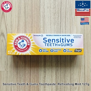 Arm &amp; Hammer® Sensitive Teeth &amp; Gums Toothpaste, Refreshing Mint 127g ยาสีฟัน ฟลูออไรด์