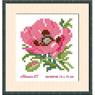 ไอแอมครอสติช DIY งานฝีมือชุดปักครอสติช/ cross-stitch kit รหัสสินค้าTmini-007 ขนาด 15x15 cm.