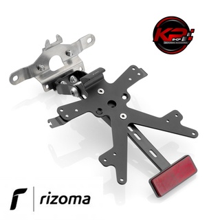 ท้ายสั้น RIZOMA FOR BMW C650