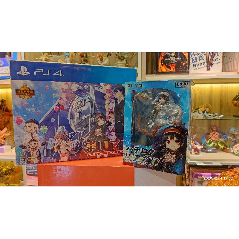 (PS4) Pure Station: Hachioku 1/6 Limited Edition