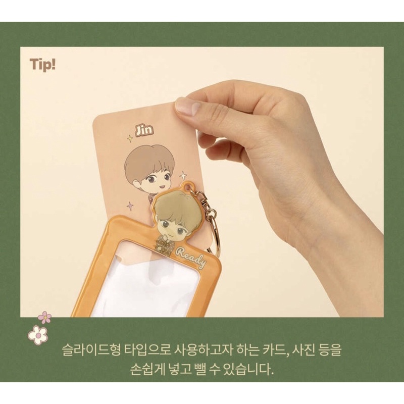 พร้อมส่งที่ไทย(มีเก็บปลายทาง)🎉 Frame card/Photo Card Key Holder TinyTan BTS ของแท้100% - รูปที่ 3