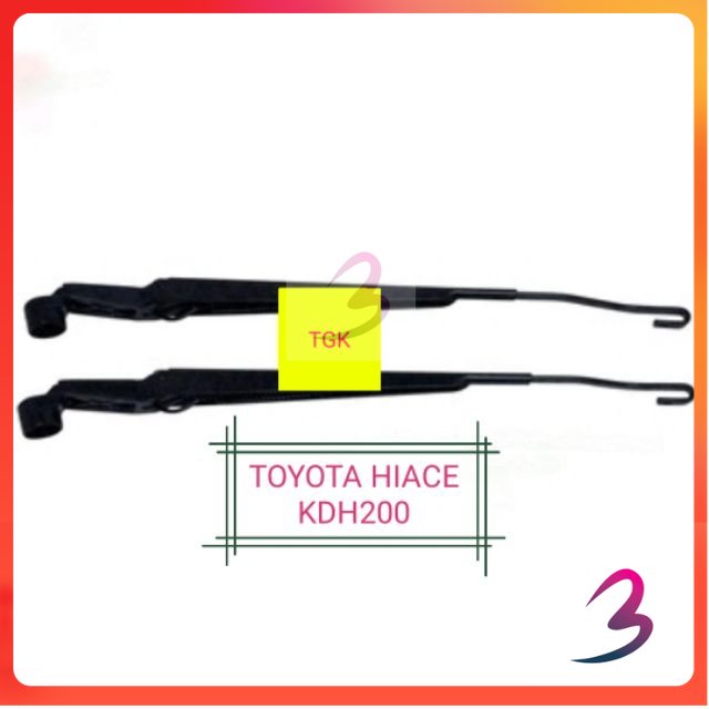 แขน WIPER ด้านหน้า TOYOTA HIACE KDH200