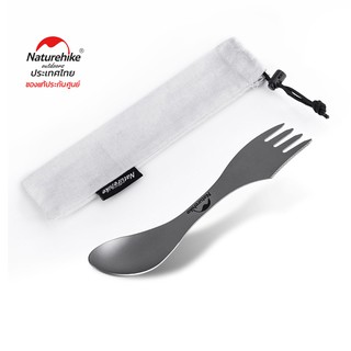 Naturehike Thailand ช้อน+ส้อมไทเทเนียม TZD12 titanium cutlery set