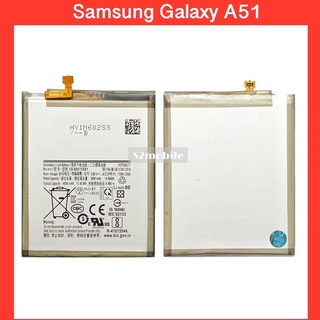 แบตเตอรี่ Samsung Galaxy A51,A515F(EB-BA515ABY) สินค้าคุณภาพดี