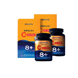 วิตามินรวม + ภูมิคุ้มกัน 8in1 (C + D3 + Zinc)(100เม็ด x 2 กล่อง) ซีวิต้า Immu8+ อาหารเสริม วิตามินซี วิตามินบี vitaminc