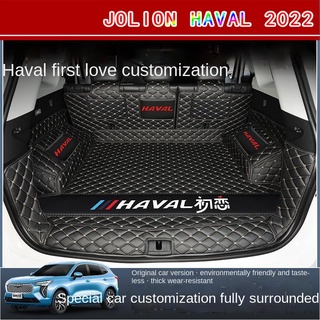 【2022 Haval Jolion】ใช้ได้กับ 2021 Haval Jolion เสื่อท้ายรถยนต์เต็มรูปแบบล้อมรอบ Great Wall Harvard Jolion เสื่อท้ายรถ