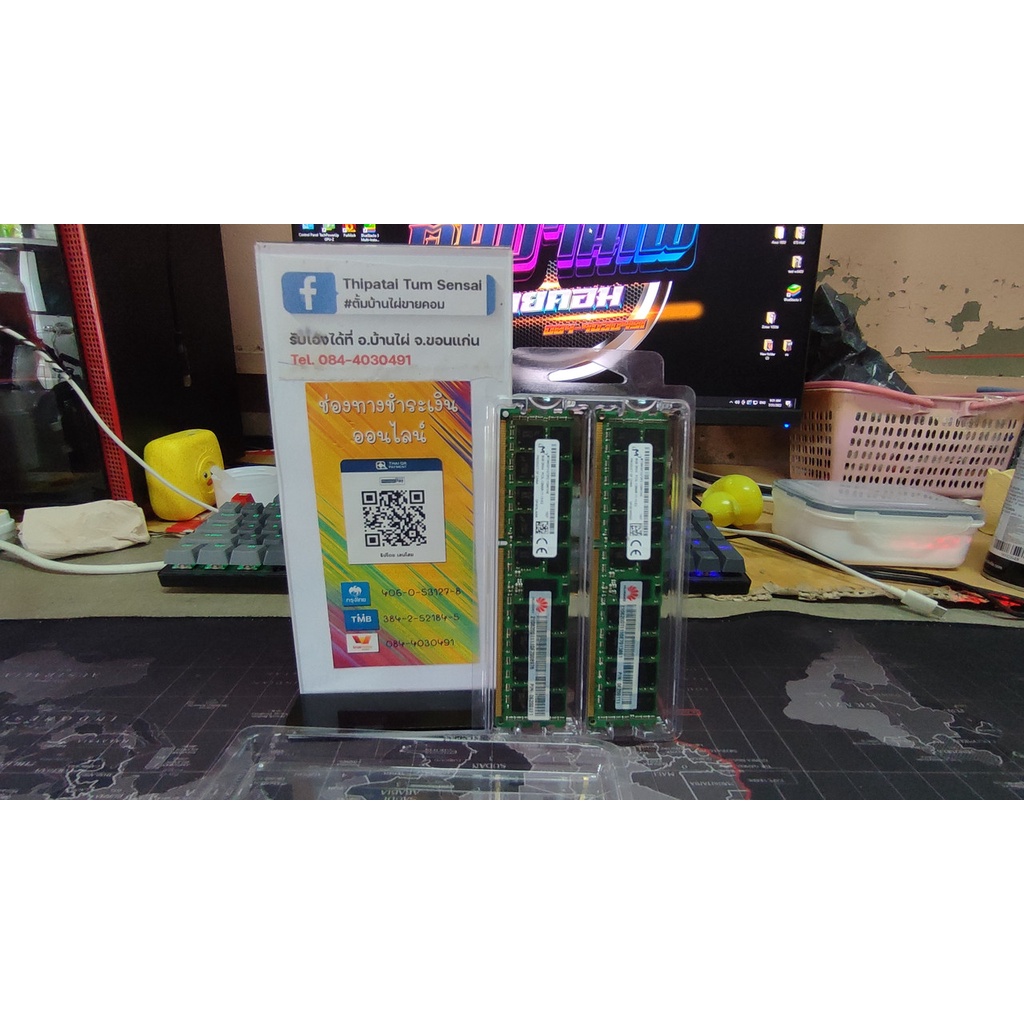 64 GB (4x 16 GB) RDIMM ECC DDR3-1600 HP Workstation Z620 Z820 Server RAM