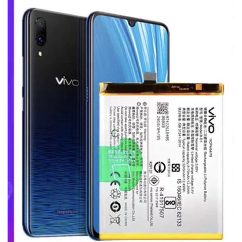 แบตวีโว่ แบตVivo Y81 Y83 Y85 Y11 Y12 Y15 Y17 Y55/Y53 Y51 Y71 Y91 Y93 Y95 Y20 Y12s Y30 Y50 batteryvivo #8