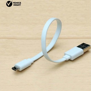 สาย Micro USB แบบสั้นขนาด 20 ซม. แบบสั้น สำหรับชาร์จ