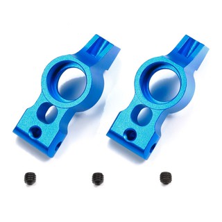 TAMIYA 42341 TRF419 ALUMINUM REAR UPRIGHTS (2°)