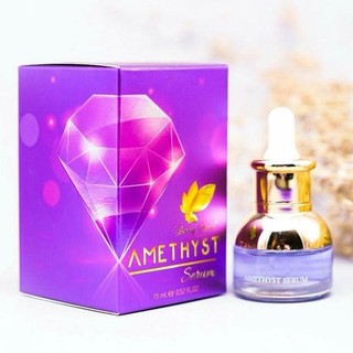 Berry Pearl Amethyst Serum 15ml