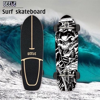 Geele CX4 สเก็ตบอร์ด Surfskate board carver เซิร์ฟสเก็ตสำหรับผู้เริ่มต้น ราคาเบาๆ