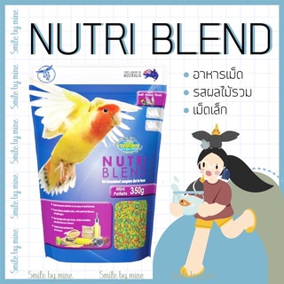 Nutriblend อาหารนกอัดเม็ดรสผลไม้รวม แบ่งขาย 60 กรัม vetafarm อาหารนกแก้ว อาหารนกขนาดกลาง ขนาดเล็ก ฟอพัส ค็อกคาเทล