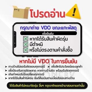 Horse (ตราม้า) ปากกาลูกลื่น ปากกา รุ่น H-407 หมึกน้ำเงิน / ดำ / แดง ขนาดหัว 0.5 มม (1 ด้าม)