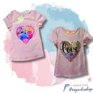 เสื้อเด็กผู้หญิง ลายปักเกร็ด ปัดเปลี่ยนลายได้ ผ้า cotton