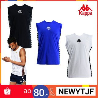 KAPPA เสื้อแขนกุดออกกำลังกาย GA-1607