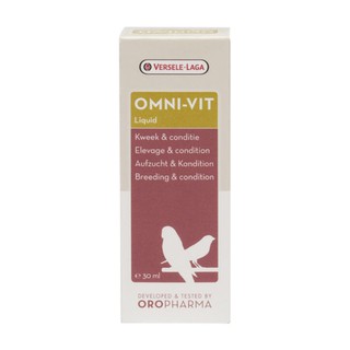 Omni Vit 30ml.......