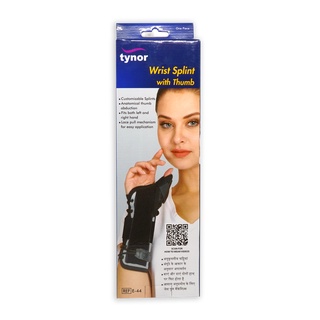 TYNOR E44-WRIST SPLINT SIZE :  S,M,L