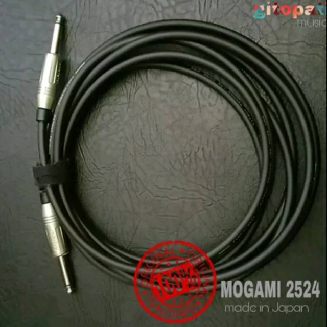 Mogami 2524 vs amphemol acpm gn เดิม 3 เมตร
