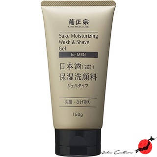 【ผลิตในประเทศญี่ปุ่น】Kiku Masamune For Men Sake Moisturizing Facial Cleanser 150g【ส่งตรงจากประเทศญี่ปุ่น &amp; ของแท้ 100% 】