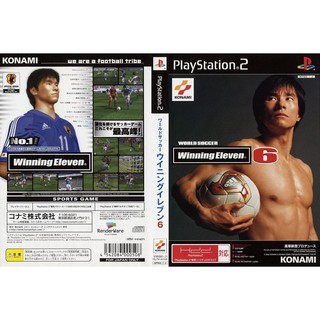 WORLD SOCCER WINNING ELEVEN 6 [PS2 JP : CD 1 Disc]