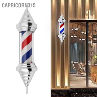 Capricorn315 💈💈 ป้ายไฟ Led ร้านเสริมสวยเปิดไฟ ประหยัดพลังงาน กันน้ํา หมุนได้ สําหรับร้านทําผม 💡พร้อมส่ง💡