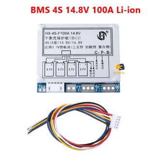 HX-4S-F100A 4S 3.7V 14.8V 100A PCB BMS Charger Protection Board Li-ion Lithium วงจรป้องกันแบตเตอรี่พร้อม Balance