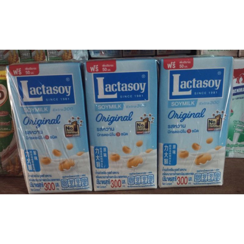 แลคตาซอย นมถั่วเหลือง ยูเอชที รสหวาน ขนาด 300 มล. ลังละ 36 กล่อง. ขายยกลัง