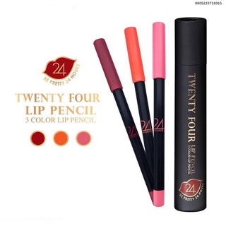 (3แท่ง250บาท) Twenty Four Lip Pencil