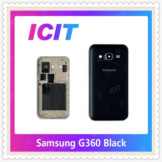 Body Samsung Core Prime G360/G361 อะไหล่บอดี้ เคสกลางพร้อมฝาหลัง Body อะไหล่มือถือ คุณภาพดี ICIT-Display