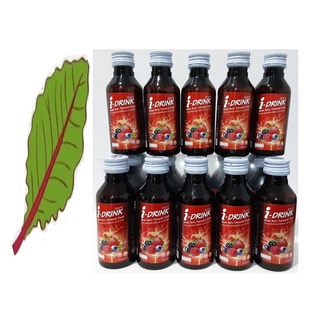 I-drink  น้ำหวานเข้มข้น ปริมาณ 60 มล. (10 ขวด)