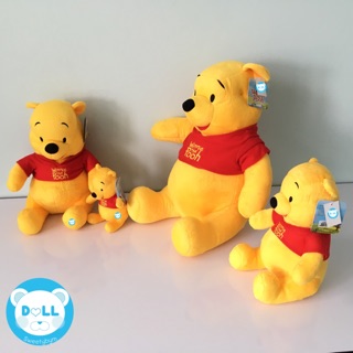 Pooh หมีพูห์ แบบมาตรฐานคลาสิก