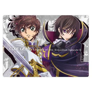 แผ่นรองเขียน B5 โค้ดกีอัส Code Geass: Lelouch of the Rebellion Oudou Pencil Board Lelouch, Suzaku