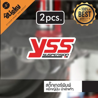 sticker สติ๊กเกอร์ลาย Yss ติดได้ทุกที่