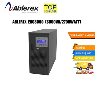 ABLEREX-EVO3000 (3000VA/2700WATT)/ประกัน 3 Y+Onsite