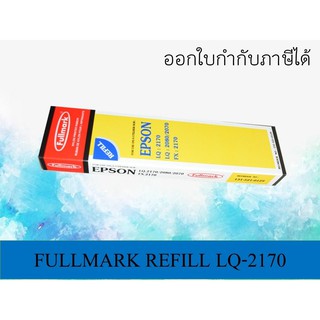 LQ-2070 /2080 /2170 /2180 /2190 FULLMARK REFILL EPSON