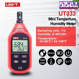 UNI-T UT333 เครื่องวัดความชื้น และอุณหภูมิแบบดิจิตอล เครื่องวัดความชื้นขนาดเล็ก