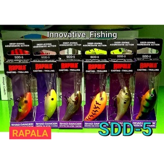 เหยื่อปลอมตกปลา Rapala Shad Dancer (SDD-5)