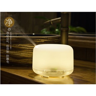 เครื่องพ่นไอน้ำอโรม่าทรงMuji Aroma Diffuser ควันเยอะ เครื่องเพิ่มความชื้น สปาในบ้าน หอมสดชื่น เกรดขึ้นห้าง