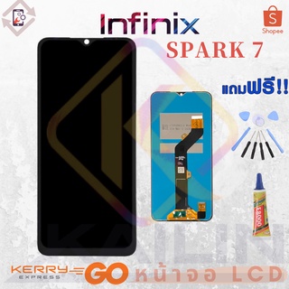 KL หน้าจอ LCD Infinix Tecno SPARK7 spark 7 งานเหมือนแท้