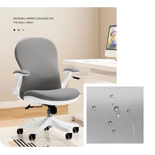 GoodLuck เก้าอี้สำนักงาน เก้าอี้ผู้บริหาร มีระบบนวด มีที่วางขา Furniture Office chair ch20