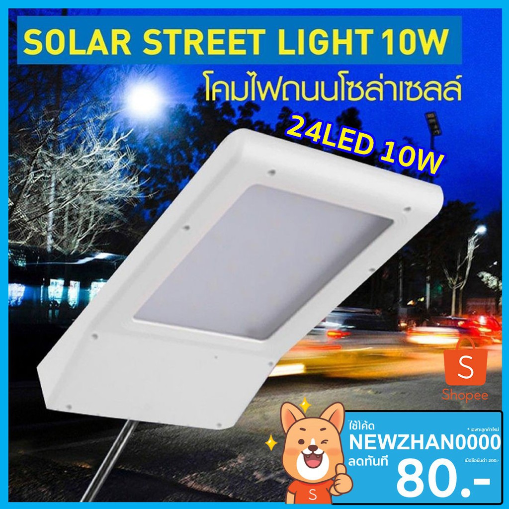 My Image 25