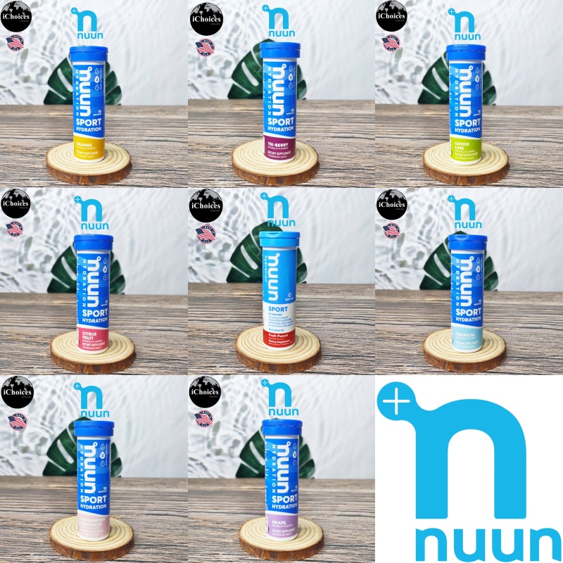 [Nuun] Hydration Sport For Exercise 10 Tablets อิเล็กโทรไลต์ เกลือแร่ แบบเม็ดฟู่