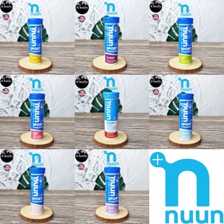 [Nuun] Hydration Sport For Exercise 10 Tablets อิเล็กโทรไลต์ เกลือแร่ แบบเม็ดฟู่