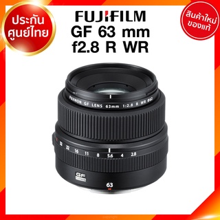 Fuji GF 63 f2.8 R WR Lens Fujifilm Fujinon เลนส์ ฟูจิ ประกันศูนย์ *เช็คก่อนสั่ง JIA เจีย