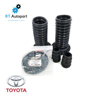 ชุดกันกระแทกโช้คหน้า Toyota Altis ZRE171 ZRE172 ปี14-20 / กันฝุ่นโช๊คหน้า Altis กันกระแทกโช๊คหน้า Altis 48157-02190