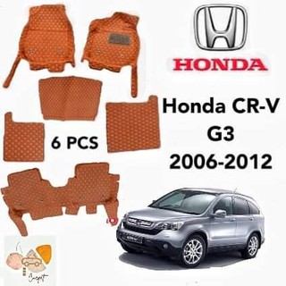 พรมปูพื้นเข้ารูปรถยนต์ Honda CR-V G3 ปี2006-2012  6PCS ( หนังแท้PU 10 สี ) พรมปูพื้นรถยนต์ พรมรถยนต์